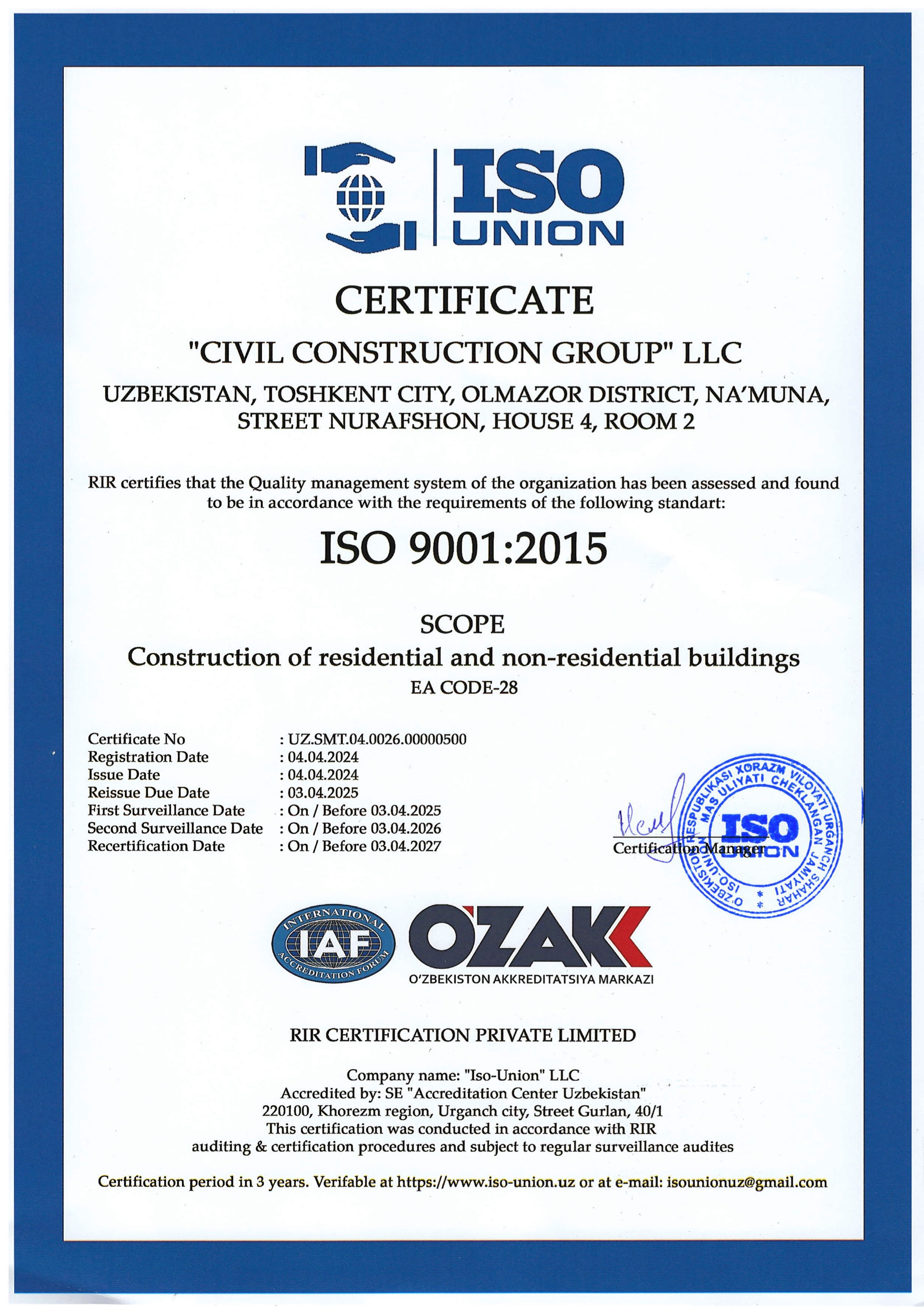 Certificate 6