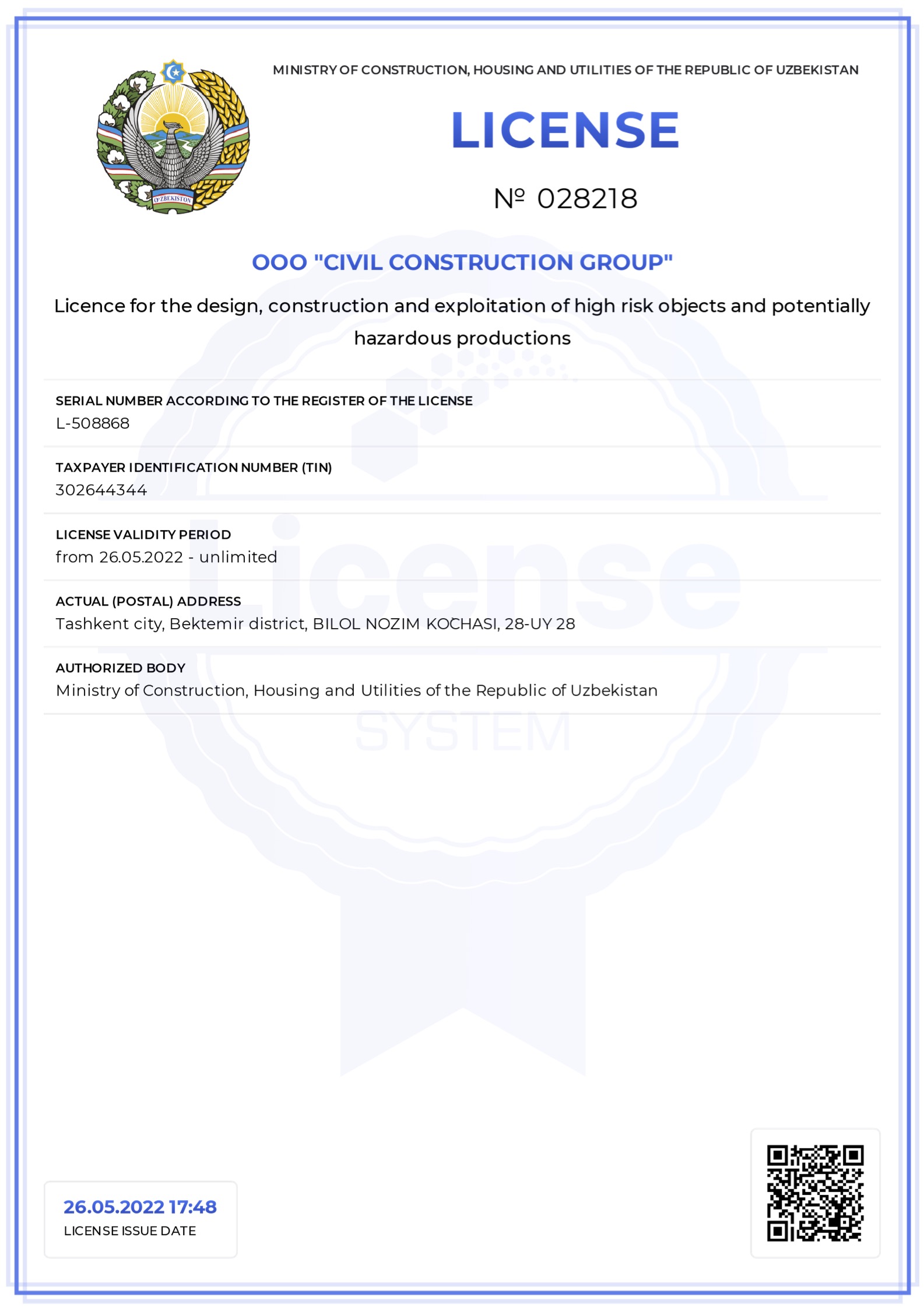 Certificate 10